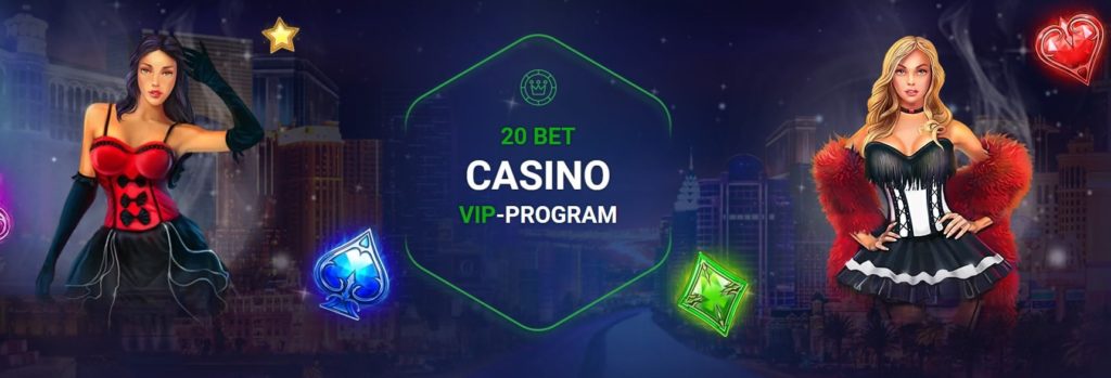 20Bet Review