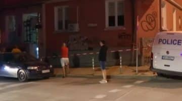 Christian Peev Murder