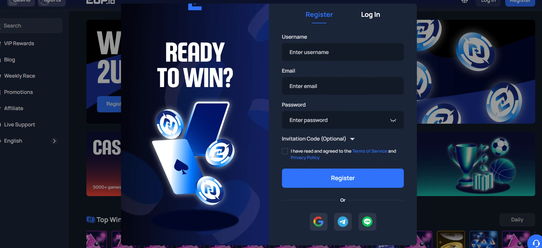 A screenshot of the 2UP sign-up form