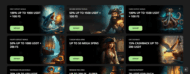 Many of the promos up at WillBet at the dedicated promotiosn page